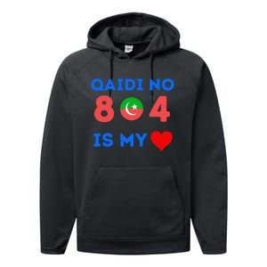 Imran Khan Number Qaidi No 804 Is Our Love Pti Supporter Performance Fleece Hoodie