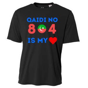 Imran Khan Number Qaidi No 804 Is Our Love Pti Supporter Cooling Performance Crew T-Shirt