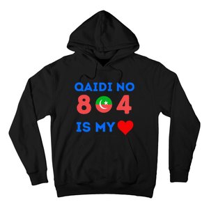 Imran Khan Number Qaidi No 804 Is Our Love Pti Supporter Hoodie