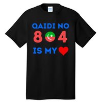 Imran Khan Number Qaidi No 804 Is Our Love Pti Supporter Tall T-Shirt