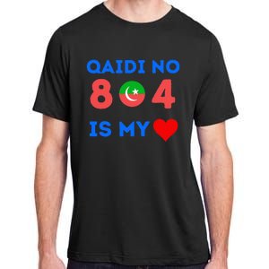 Imran Khan Number Qaidi No 804 Is Our Love Pti Supporter Adult ChromaSoft Performance T-Shirt