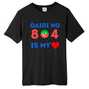 Imran Khan Number Qaidi No 804 Is Our Love Pti Supporter Tall Fusion ChromaSoft Performance T-Shirt