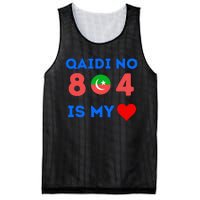 Imran Khan Number Qaidi No 804 Is Our Love Pti Supporter Mesh Reversible Basketball Jersey Tank