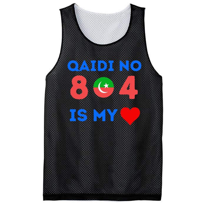 Imran Khan Number Qaidi No 804 Is Our Love Pti Supporter Mesh Reversible Basketball Jersey Tank