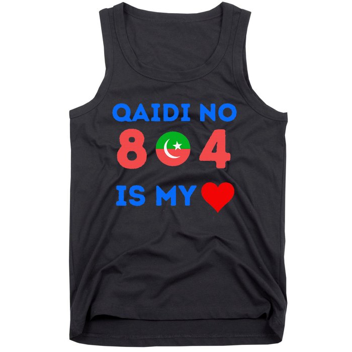 Imran Khan Number Qaidi No 804 Is Our Love Pti Supporter Tank Top