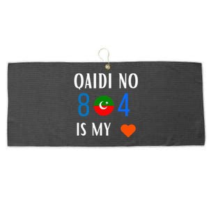 Imran Khan Number Qaidi No 804 Is Our Love Pti Supporter Large Microfiber Waffle Golf Towel