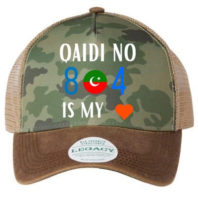 Imran Khan Number Qaidi No 804 Is Our Love Pti Supporter Legacy Tie Dye Trucker Hat