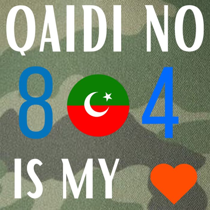 Imran Khan Number Qaidi No 804 Is Our Love Pti Supporter Legacy Tie Dye Trucker Hat