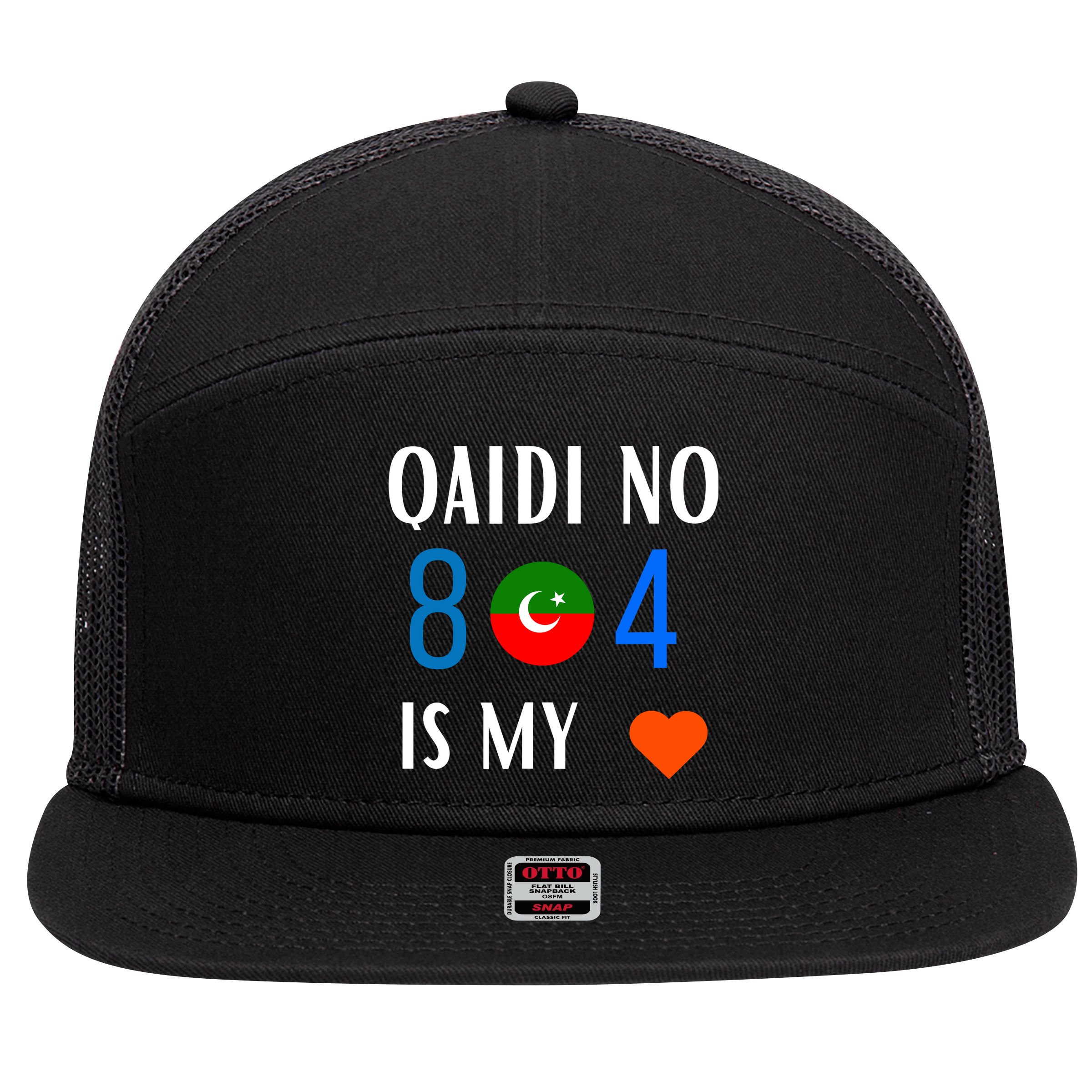 Imran Khan Number Qaidi No 804 Is Our Love Pti Supporter 7 Panel Mesh Trucker Snapback Hat