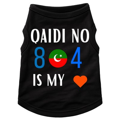 Imran Khan Number Qaidi No 804 Is Our Love Pti Supporter Doggie Tank
