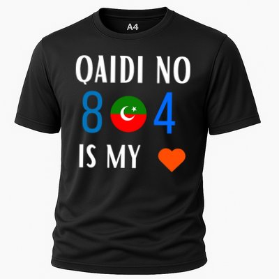Imran Khan Number Qaidi No 804 Is Our Love Pti Supporter Performance Shirt