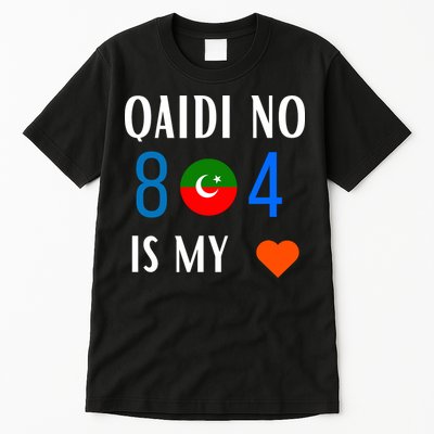 Imran Khan Number Qaidi No 804 Is Our Love Pti Supporter Tall T-Shirt