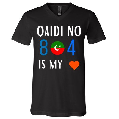 Imran Khan Number Qaidi No 804 Is Our Love Pti Supporter V-Neck T-Shirt