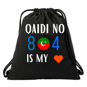 Imran Khan Number Qaidi No 804 Is Our Love Pti Supporter Drawstring Bag