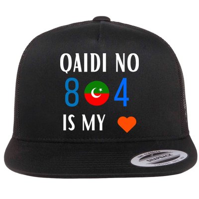 Imran Khan Number Qaidi No 804 Is Our Love Pti Supporter Flatbill Hat