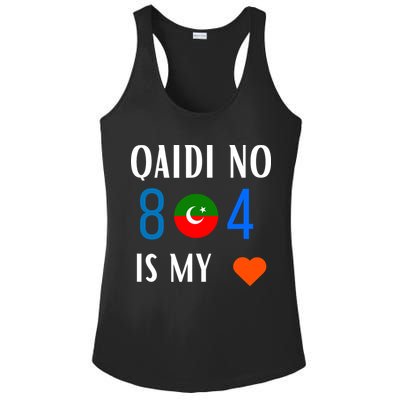 Imran Khan Number Qaidi No 804 Is Our Love Pti Supporter Ladies PosiCharge Competitor Racerback Tank