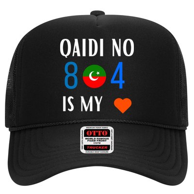 Imran Khan Number Qaidi No 804 Is Our Love Pti Supporter Trucker Hat