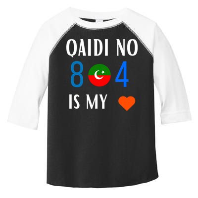 Imran Khan Number Qaidi No 804 Is Our Love Pti Supporter Toddler Fine Jersey T-Shirt