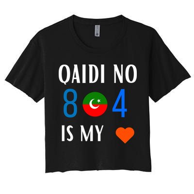 Imran Khan Number Qaidi No 804 Is Our Love Pti Supporter Crop Top