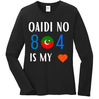 Imran Khan Number Qaidi No 804 Is Our Love Pti Supporter Ladies Long Sleeve Shirt