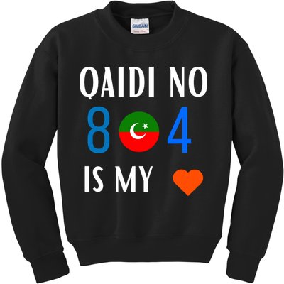 Imran Khan Number Qaidi No 804 Is Our Love Pti Supporter Kids Sweatshirt