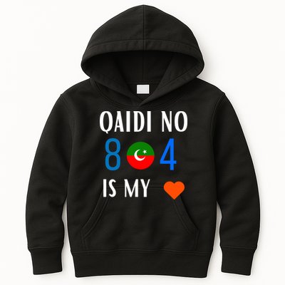 Imran Khan Number Qaidi No 804 Is Our Love Pti Supporter Kids Hoodie