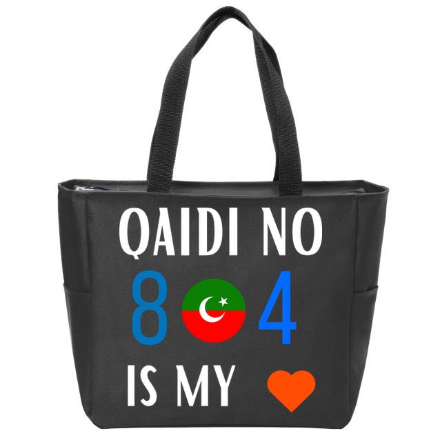 Imran Khan Number Qaidi No 804 Is Our Love Pti Supporter Zip Tote Bag