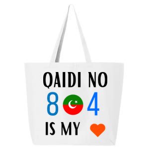 Imran Khan Number Qaidi No 804 Is Our Love Pti Supporter 25L Jumbo Tote