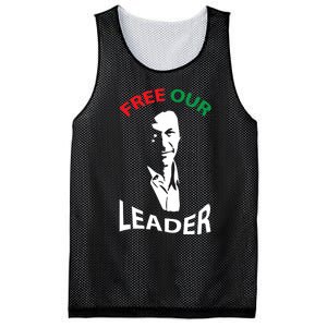 Imran Khan PTI Shirts Imran Khan Absolutely Not Mesh Reversible Basketball Jersey Tank