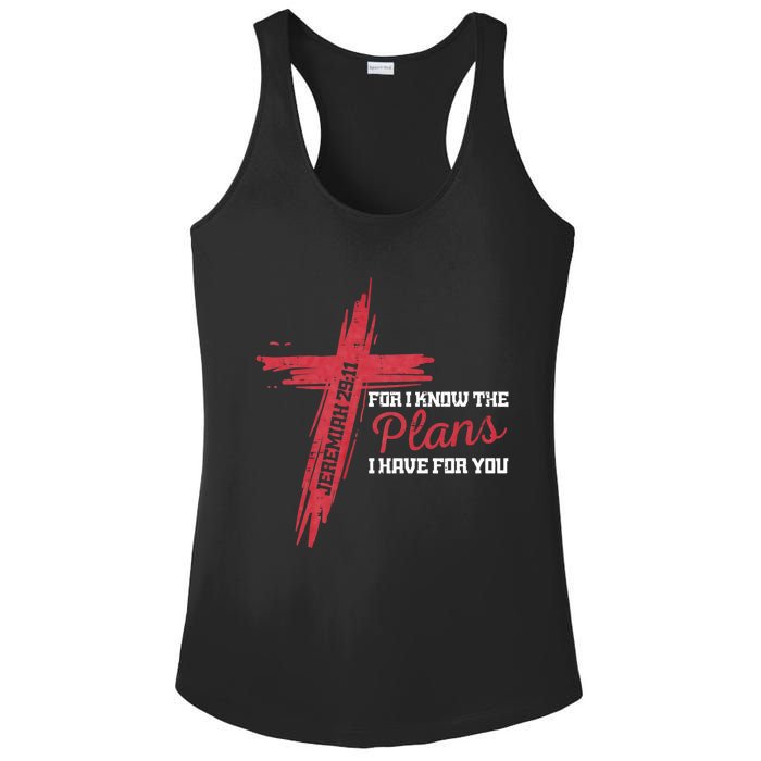 I Know The Plans I Have For You God Christian Ladies PosiCharge Competitor Racerback Tank