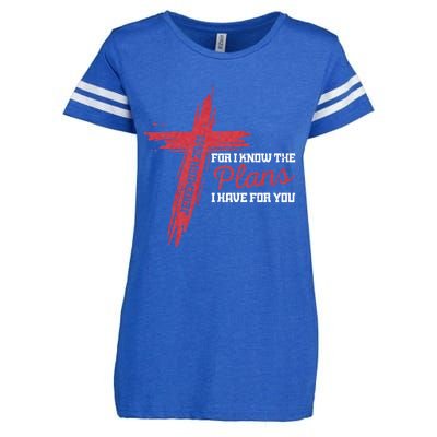 I Know The Plans I Have For You God Christian Enza Ladies Jersey Football T-Shirt