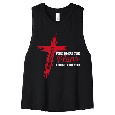 I Know The Plans I Have For You God Christian Women's Racerback Cropped Tank