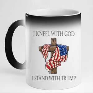 I Kneel With God I Stand With Trump 11oz Black Color Changing Mug