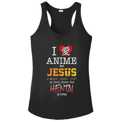 I Love Anime But Jesus Always Comes First Ladies PosiCharge Competitor Racerback Tank