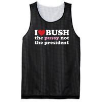 I Love Bush Mesh Reversible Basketball Jersey Tank