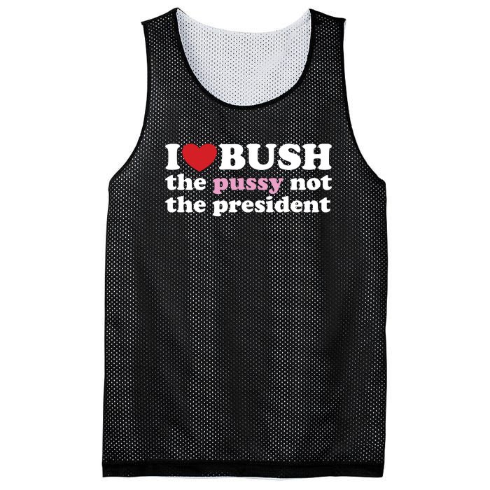 I Love Bush Mesh Reversible Basketball Jersey Tank