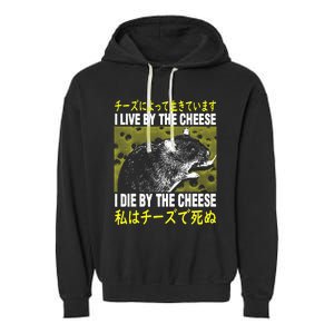 I Live By The Cheese Rat Japanese Garment-Dyed Fleece Hoodie