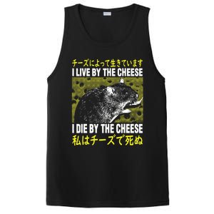 I Live By The Cheese Rat Japanese PosiCharge Competitor Tank