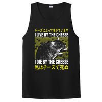 I Live By The Cheese Rat Japanese PosiCharge Competitor Tank