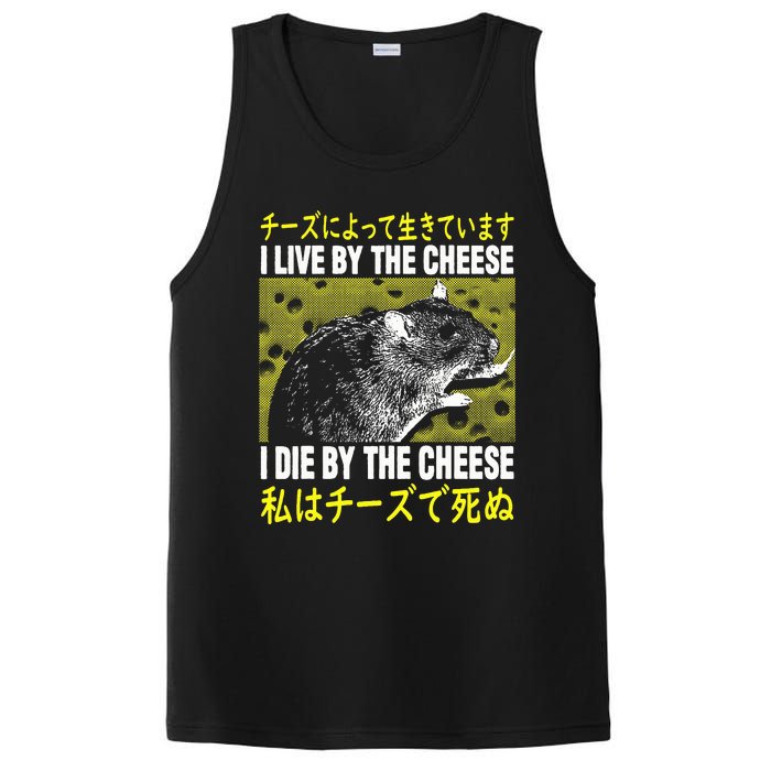 I Live By The Cheese Rat Japanese PosiCharge Competitor Tank