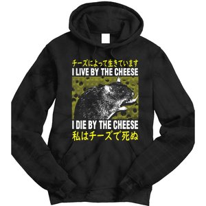 I Live By The Cheese Rat Japanese Tie Dye Hoodie