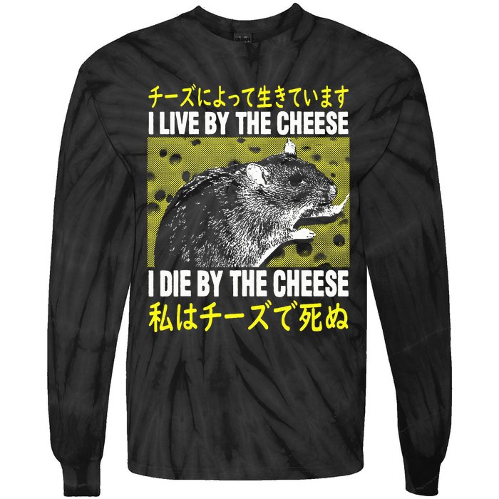 I Live By The Cheese Rat Japanese Tie-Dye Long Sleeve Shirt