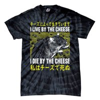 I Live By The Cheese Rat Japanese Tie-Dye T-Shirt