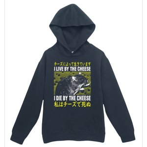 I Live By The Cheese Rat Japanese Urban Pullover Hoodie