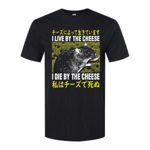 I Live By The Cheese Rat Japanese Softstyle CVC T-Shirt