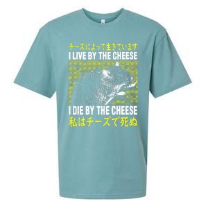 I Live By The Cheese Rat Japanese Sueded Cloud Jersey T-Shirt