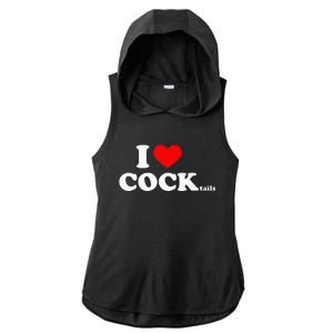 I Love Cocktails I Heart Cocktail Funny Drinking Party Ladies PosiCharge Tri-Blend Wicking Draft Hoodie Tank