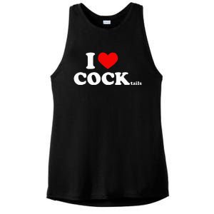 I Love Cocktails I Heart Cocktail Funny Drinking Party Ladies PosiCharge Tri-Blend Wicking Tank