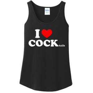 I Love Cocktails I Heart Cocktail Funny Drinking Party Ladies Essential Tank