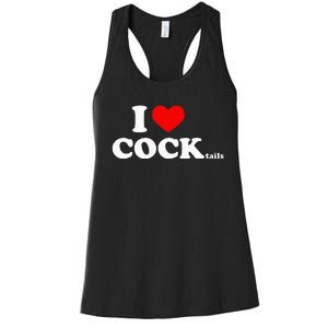 I Love Cocktails I Heart Cocktail Funny Drinking Party Women's Racerback Tank